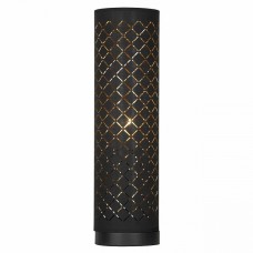 Настольная лампа Lussole GRLSP-0549