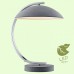 Настольная лампа Lussole FALCON GRLSP-0560