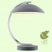 Настольная лампа Lussole FALCON GRLSP-0560