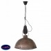 Подвесной светильник Lussole Northport GRLSP-8028