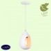 Светильник подвесной Lussole TANAINA GRLSP-8034