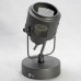 Спот Lussole Haines GRLSP-8045