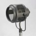 Спот Lussole Haines GRLSP-8046