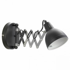 Спот Lussole Koyukuk GRLSP-8049