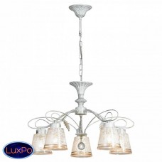 Подвесная люстра Lussole DANBURY GRLSP-8063