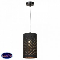 Подвесной светильник Lussole GRLSP-8064
