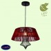 Светильник подвесной Lussole CAMERON GRLSP-8107
