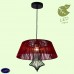 Светильник подвесной Lussole CAMERON GRLSP-8107