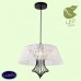 Светильник подвесной Lussole CAMERON GRLSP-8108