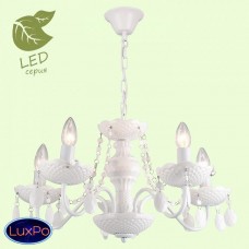 Люстра подвесная Lussole CATALINA GRLSP-8116