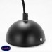 Подвесной светильник Lussole Beijing GRLSP-8131