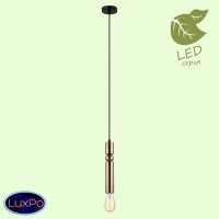 Светильник подвесной Lussole TRUMAN GRLSP-8144