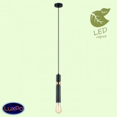 Светильник подвесной Lussole TRUMAN GRLSP-8145