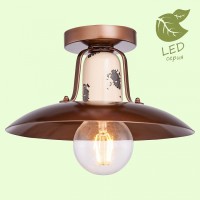 Светильник потолочный Lussole VERMILION GRLSP-8161