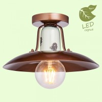 Светильник потолочный Lussole VERMILION GRLSP-8162