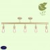 Светильник потолочный Lussole MURRAY GRLSP-8169