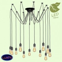 Люстра подвесная Lussole SHIRLEY GRLSP-8174
