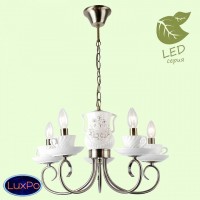 Люстра подвесная Lussole SALTON GRLSP-8188