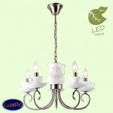 Люстра подвесная Lussole SALTON GRLSP-8188