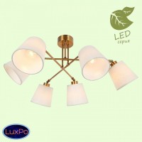 Люстра потолочная Lussole PINAL GRLSP-8191