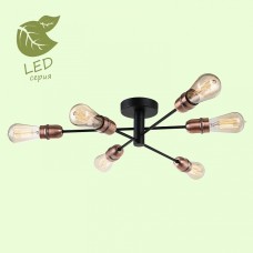 Люстра потолочная Lussole HURON GRLSP-8200