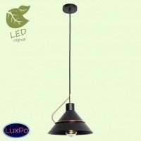 Светильник подвесной Lussole BOSSIER GRLSP-8265