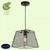 Светильник подвесной Lussole BOSSIER GRLSP-8273