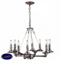 Подвесная люстра Lussole HOLBROOK GRLSP-9378