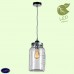 Светильник подвесной Lussole NORTHPORT GRLSP-9523