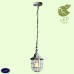 Светильник подвесной Lussole NORTHPORT GRLSP-9524