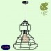Светильник подвесной Lussole MADISON GRLSP-9528