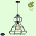 Светильник подвесной Lussole MADISON GRLSP-9528