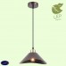 Светильник подвесной Lussole OPELIKA GRLSP-9533
