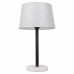 Настольная лампа Lussole MARBLE GRLSP-9546