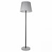 Торшер Lussole MARBLE GRLSP-9547