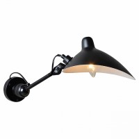 Спот Lussole GRLSP-9563