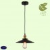 Светильник подвесной Lussole NEW YORK GRLSP-9600