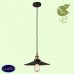 Светильник подвесной Lussole NEW YORK GRLSP-9601 Светильник подвесной Lussole NEW YORK GRLSP-9601