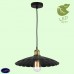 Светильник подвесной Lussole NEW YORK GRLSP-9602