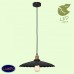 Светильник подвесной Lussole NEW YORK GRLSP-9603