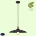 Светильник подвесной Lussole NEW YORK GRLSP-9603