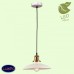 Светильник подвесной Lussole GLEN COVE GRLSP-9605