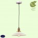 Светильник подвесной Lussole GLEN COVE GRLSP-9605