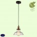 Светильник подвесной Lussole GLEN COVE GRLSP-9606
