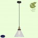Светильник подвесной Lussole GLEN COVE GRLSP-9607 Светильник подвесной Lussole GLEN COVE GRLSP-9607