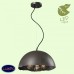 Светильник подвесной Lussole LOCKPORT GRLSP-9623