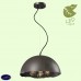 Светильник подвесной Lussole LOCKPORT GRLSP-9623