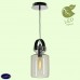 Светильник подвесной Lussole BRIGHTON GRLSP-9638