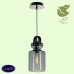 Светильник подвесной Lussole BRIGHTON GRLSP-9639