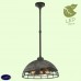 Светильник подвесной Lussole MEDFORD GRLSP-9643